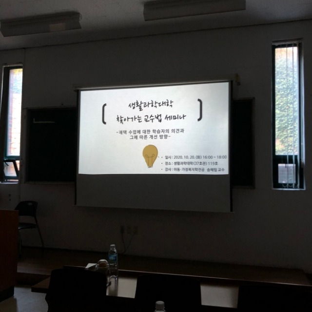KakaoTalk_20201020_155520416_01.jpg