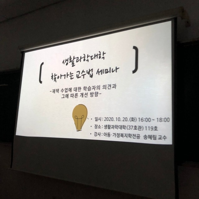 KakaoTalk_20201020_155520416_02.jpg