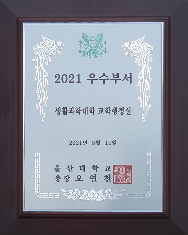 우수부서 2.jpg